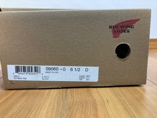 【新品未試着】レッドウィング 9060 ベックマン フラットボックス 6.5D 24.5cm