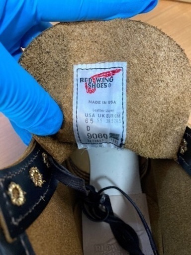 【新品未試着】レッドウィング 9060 ベックマン フラットボックス 6.5D 24.5cm