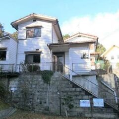 小型犬飼育可能戸建て🐶🏠駅まで徒歩圏内🚉室内リフォーム済みで大変...