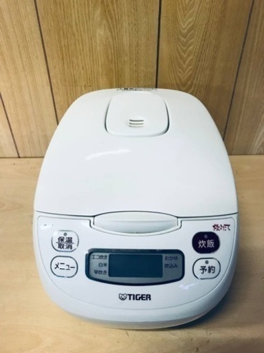 ET290番⭐️タイガーマイコン炊飯ジャー⭐️