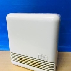 ET292番⭐️無印良品コンパクトセラミックヒーター⭐️