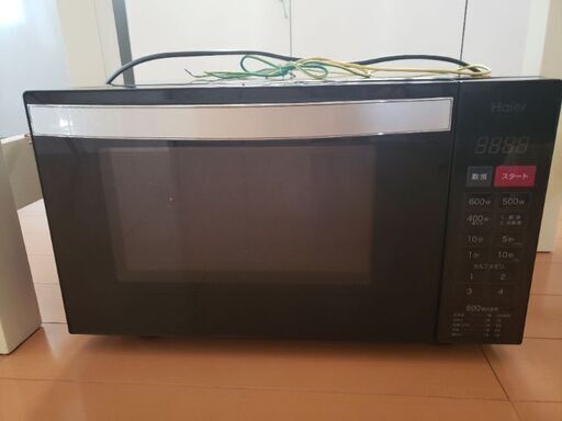 電子レンジ
