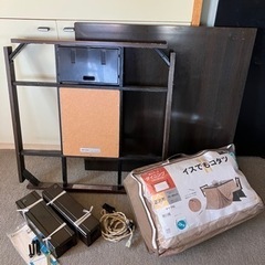 こたつ・こたつ布団・こたつ下ラグのセット
