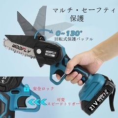 電動チェーンソー 充電式   6インチDIY 小型 21V バッテリー 2個付きの画像