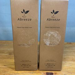 新品！アブリーゼ ナチュラルオーガスキャルプローションS 150ml　サロン専用品の画像