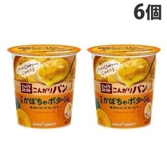 ポッカサッポロ じっくりコトコト こんがりパン 完熟かぼちゃポタ...