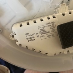 LED電気の画像