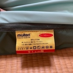 オスカー　モルテン　介護用　マットレスの画像