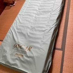 オスカー　モルテン　介護用　マットレスの画像