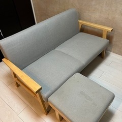 決まりました　ソファー　スツールの画像