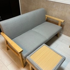 決まりました　ソファー　スツールの画像