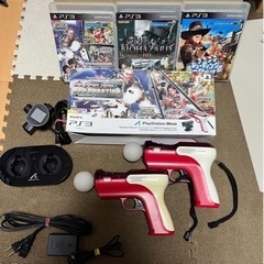 PS3 PlayStation Move ビッグスリーガンシューティング いろいろセット  ガンコン モーションコントローラー