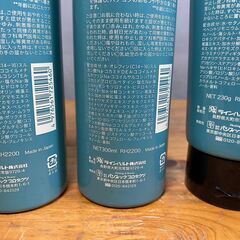 新品！ALGアルグ シャンプー&ヘアパックVO　3本セット サロン専売品　 複合アミノ酸系弱酸性シャンプーの画像
