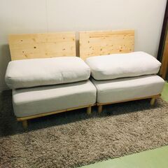 【取引中】リコルド 2人掛けソファ ホワイト/白の画像