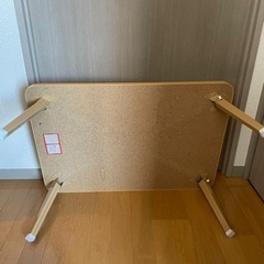 折り畳みローテーブル　MABOの画像