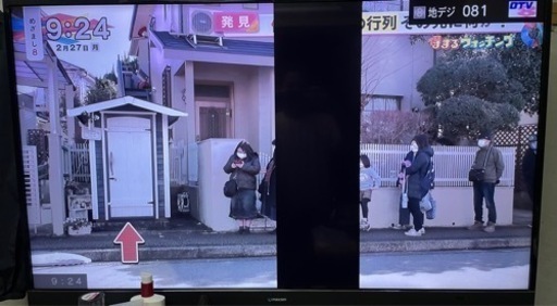テレビ　55インチ