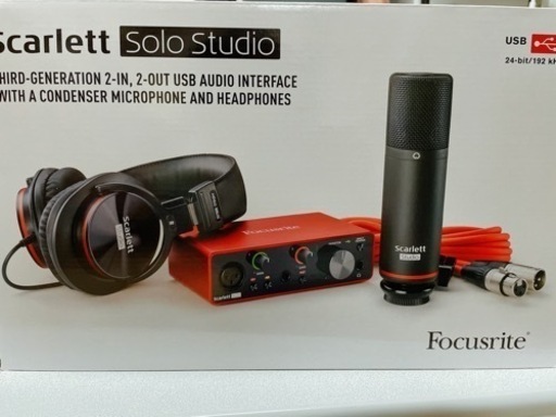 オーディオインターフェース、サウンドシールド、マイクスタンド