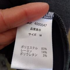 ☆ニットコート☆の画像