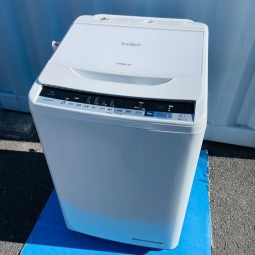 2017年製　日立洗濯機　8キロ　ビートウォッシュ　配達OK