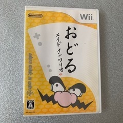 おどるメイドインワリオ