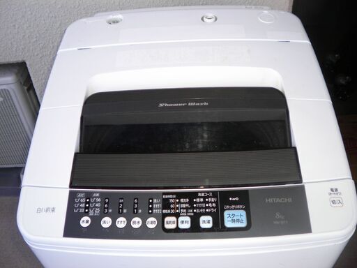 HITACHI　洗濯機　8kg　白い約束　NW-8TY　2014年製