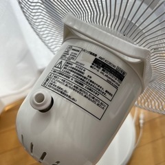 【ほぼ新品】22年製　扇風機　YAMAZEN ホワイト　の画像