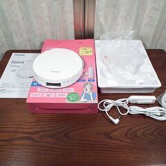 【動作良好・タバコ吸いません・美品】東芝ポータブルCDプレーヤー...