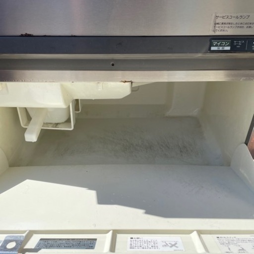 ホシザキ製氷機 IM-45TL-1