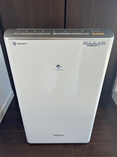 【引き渡し予定者決定しました】パナソニック　衣類乾燥除湿機　F-YC120HPX