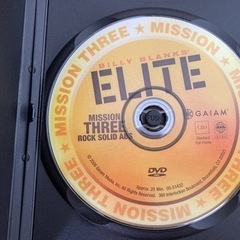 BILLY'S BOOT CAMP ELITE 正規品！お手数ですが、プロフィールをご確認ください。の画像