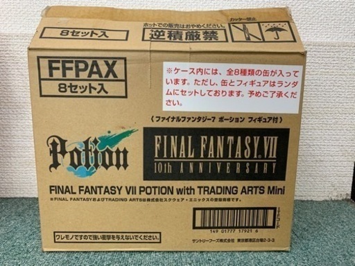 ■ファイナルファンタジー7■FF7■FF12■POTION■フィギュア■