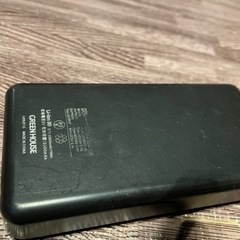 無料配送可能！ジャンク　大容量モバイルバッテリー20000mah グリーンハウスの画像