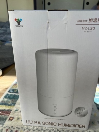 [山善] 超音波式 加湿器 (最大加湿量 300ml/h) (タンク容量 3L)