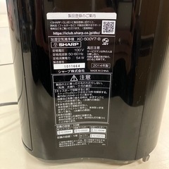 SHARP 加湿空気清浄機の画像