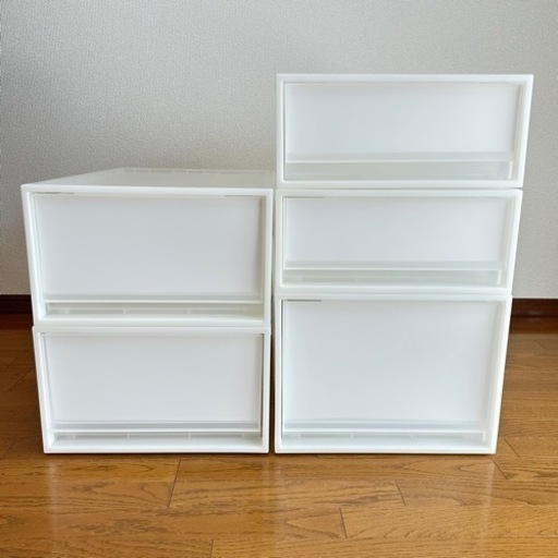 決まりました【美品】無印 PP衣装ケース5個セット(小2大2深1)