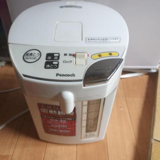 電気ジャーポット