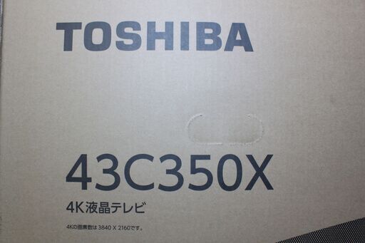 【未開封品】TOSHIBA/REGZA 4K液晶テレビ/43V型/43C350X ④