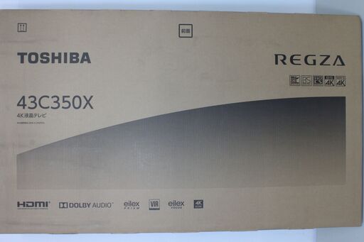 【未開封品】TOSHIBA/REGZA 4K液晶テレビ/43V型/43C350X ④