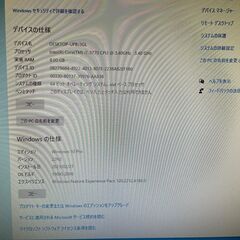 限定値下げ　ゲーミングPC　i7 3770 GTX1050ti 新品SSD Officeの画像