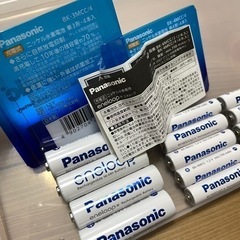 お渡し決定 エネループ の画像