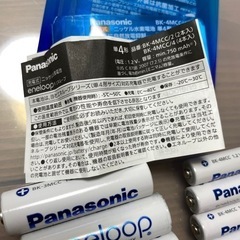 お渡し決定 エネループ の画像
