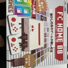 すぐ遊べるファミコンゲーム❗️
