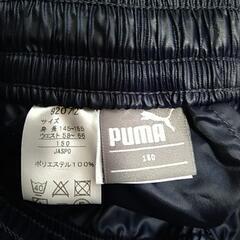 PUMA150の画像