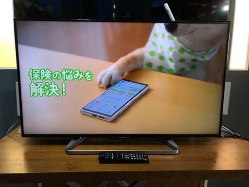 SHARP シャープ 液晶カラーテレビ AQUOS LC-40W20 40V型 2016年製 リモコン・B-CAS付き