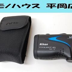 Coolshotの中古が安い!激安で譲ります・無料であげます|ジモティー Coolshotの中古が安い!激安で譲ります・無料であげます|ジモティー