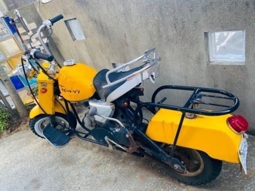 無事、売買成立完了しました。不動車 モンキー  ワンオフ クッシュマン