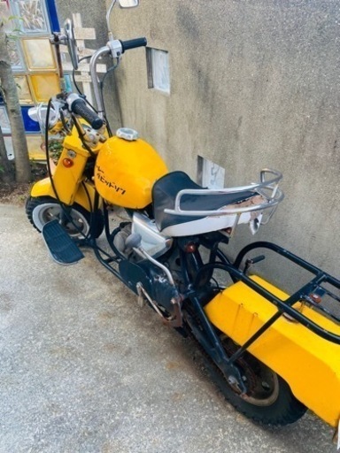 無事、売買成立完了しました。不動車 モンキー  ワンオフ クッシュマン
