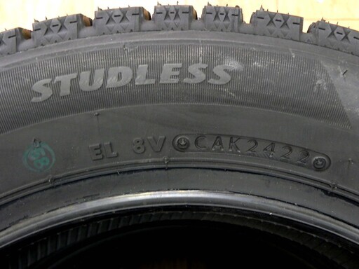新品 BRIDGESTONE ブリザック VRX2 155/65R14 75Q 2022年 スタッドレス 冬用タイヤ 4本セット 14