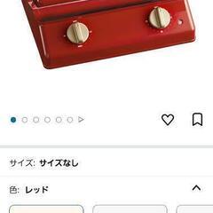 BRUNO グリルサンドメーカー ダブルの画像
