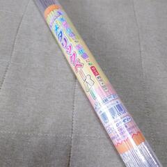 工作に…　メタリックペーパー